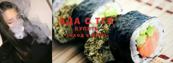 кокс Михайловск