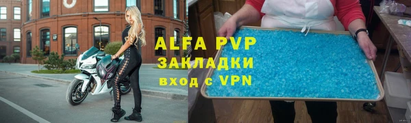 кокс Михайловск