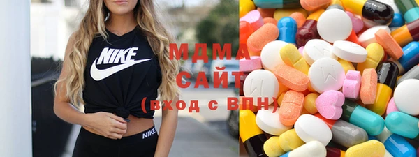 шишки Михайлов