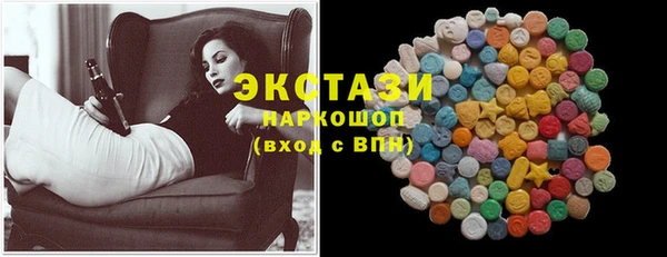 кокс Михайловск