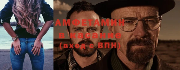 кокс Михайловск