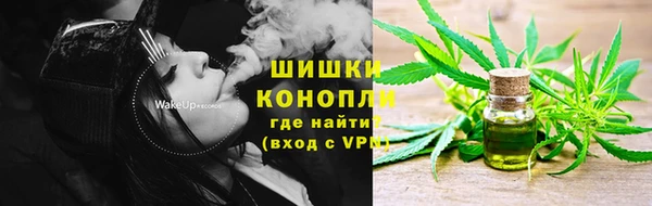 кристаллы Михайловка