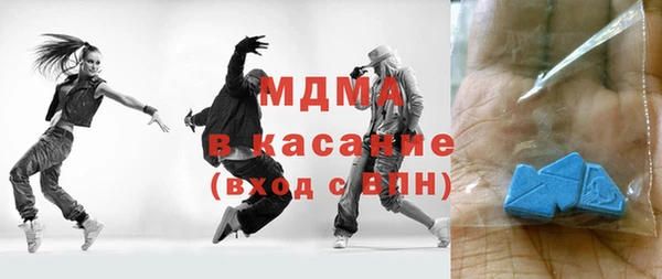 шишки Михайлов