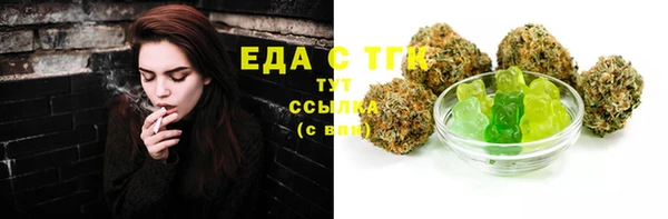 шишки Михайлов