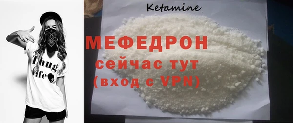 шишки Михайлов