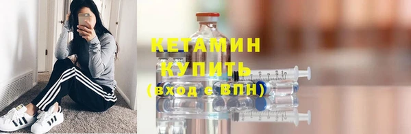 кокс Михайловск