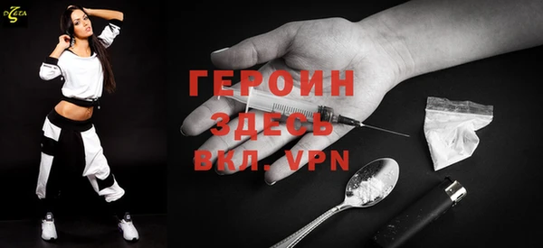 шишки Михайлов