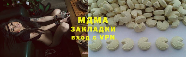 кокс Михайловск
