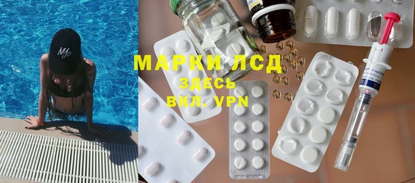 кокс Михайловск