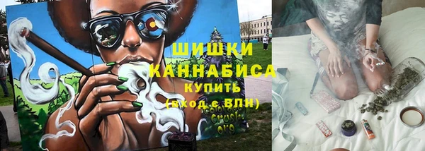 не бодяженный Навашино