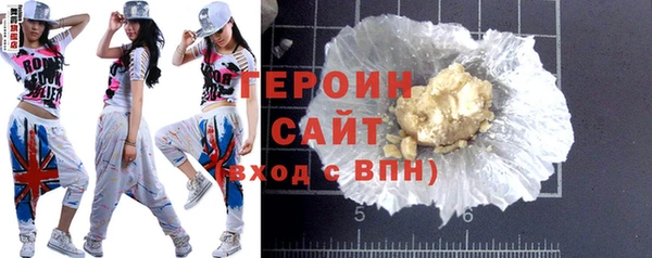 кокс Михайловск