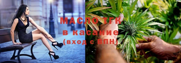 шишки Михайлов