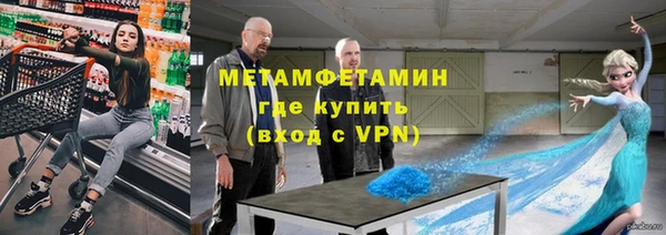 шишки Михайлов