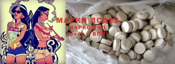 кокс Михайловск