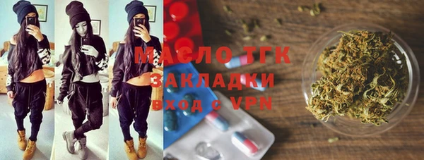 шишки Михайлов