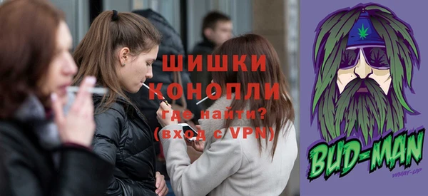 кокс Михайловск