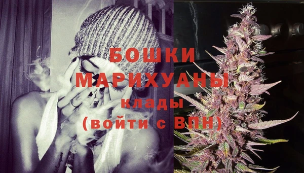 кокс Михайловск