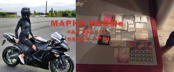шишки Михайлов